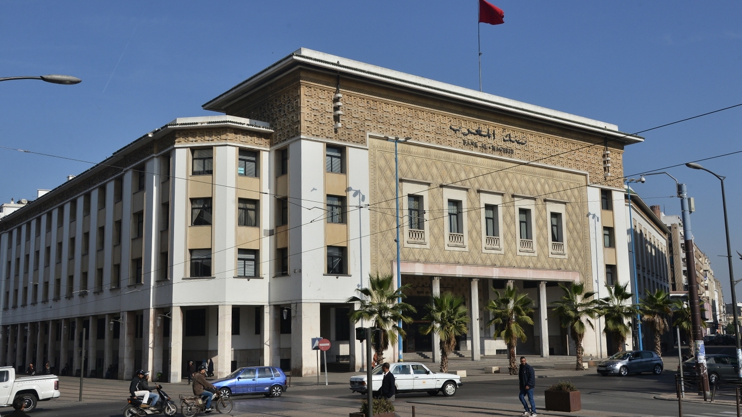 تأسيس جمعية “المركز المغربي للتكنولوجيا المالية”