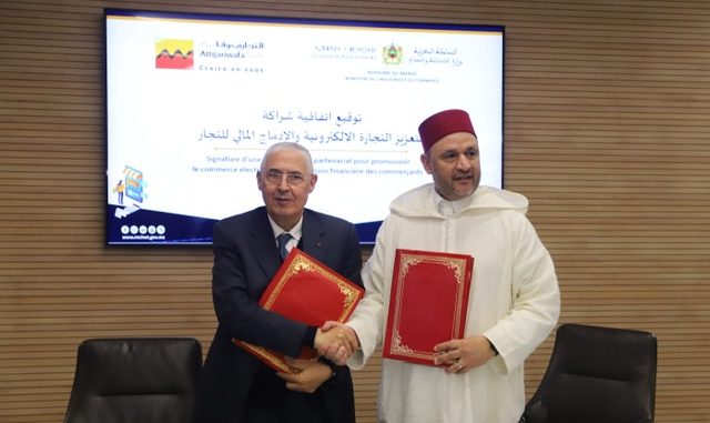 التجاري وفا بنك والصناعة والتجارة يوقعان اتفاقية لرقمنة قطاع التجارة بالمغرب