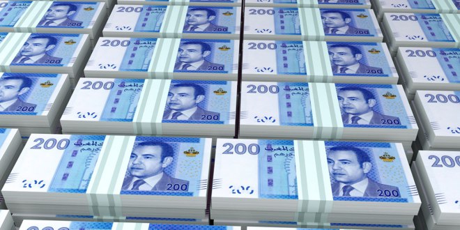 بنك المغرب وهيئات وطنية تُطلق دليلًا شاملاً لمكافحة غسل الأموال وتمويل الإرهاب