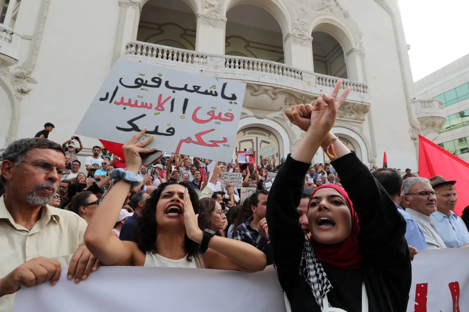 تونس: تصاعد قياسي للاحتجاجات والانتحار والعنف في الربع الأول من 2025