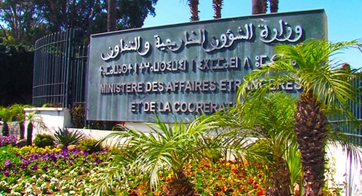 وزارة الخارجية تنظم بالرباط الدورة 16 للجامعة الصيفية لشباب مغاربة العالم