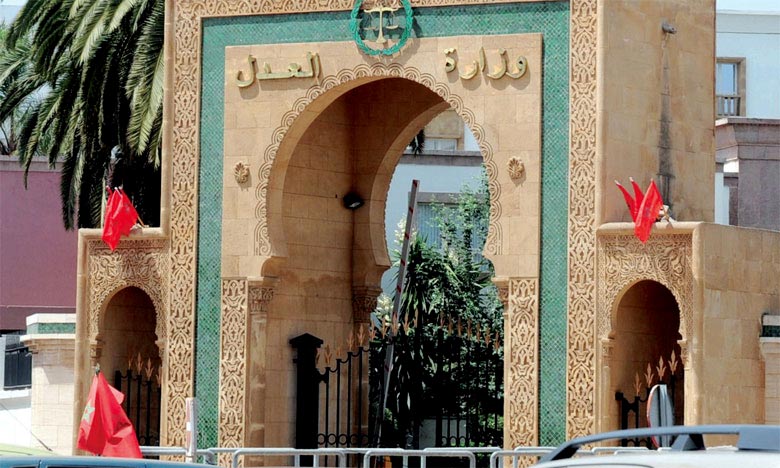وزارة العدل تنفي تسريب بيانات وتؤكد سلامة أنظمتها