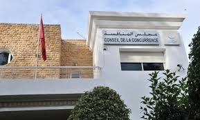 مجلس المنافسة