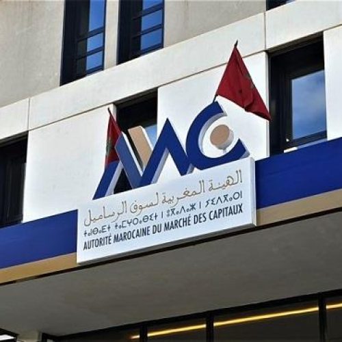 اكتتابات الرساميل تستقر عند 54 مليار درهم بالنصف الأول