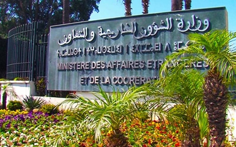 وزارة الخارجية تنظم بالرباط الدورة 16 للجامعة الصيفية لشباب مغاربة العالم