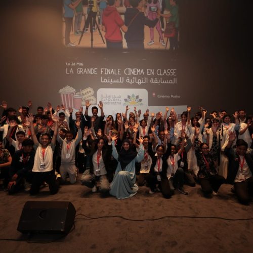 عدسات شابة ترصد قضايا المجتمع بجرأة: “سينما مدرستنا” تختتم دورتها الأولى بالدار البيضاء