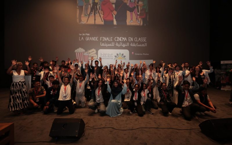 عدسات شابة ترصد قضايا المجتمع بجرأة: “سينما مدرستنا” تختتم دورتها الأولى بالدار البيضاء
