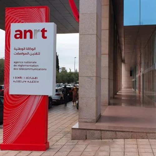 المغرب يفتح الباب رسميا أمام عصر الجيل الخامس (5G)