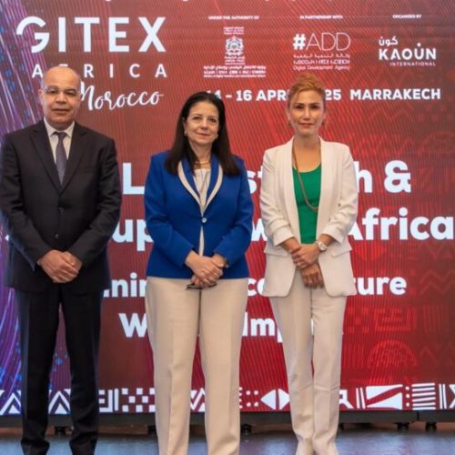 جيتكس أفريقيا 2025: مراكش تستعد لنسخة قياسية تعزز ريادة المغرب الرقمية في القارة