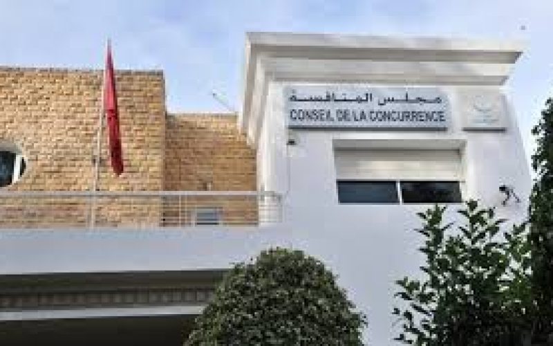 مجلس المنافسة يرخص لـ155 عملية تركيز بقيمة تجاوزت 2812 مليار درهم