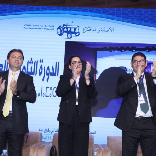 أبوالغالي يكشف معطيات جديد عن سبب تجميد عضويته ويهدد باللجوء إلى القضاء