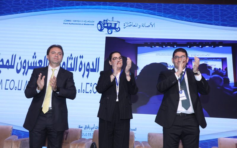أبوالغالي يكشف معطيات جديد عن سبب تجميد عضويته ويهدد باللجوء إلى القضاء