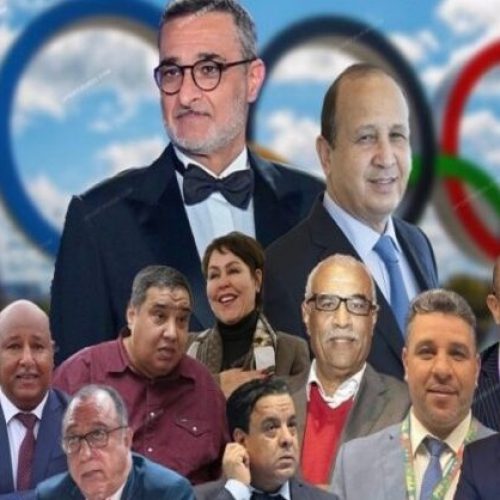 إخفاقات باريس2024.. معلومات لا تعرفونها عن الجامعات الرياضية المغربية وعددها