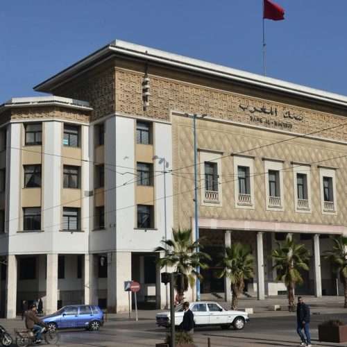 تأسيس جمعية “المركز المغربي للتكنولوجيا المالية”