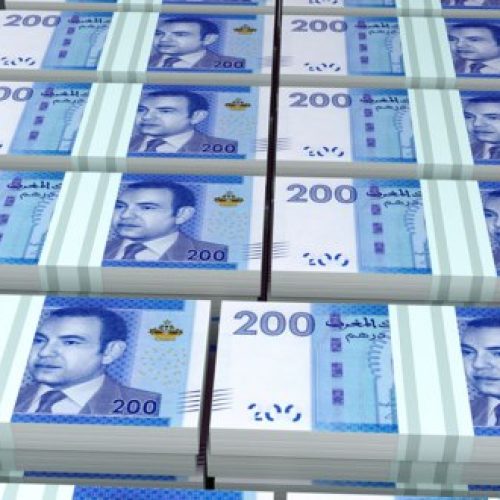 بنك المغرب وهيئات وطنية تُطلق دليلًا شاملاً لمكافحة غسل الأموال وتمويل الإرهاب