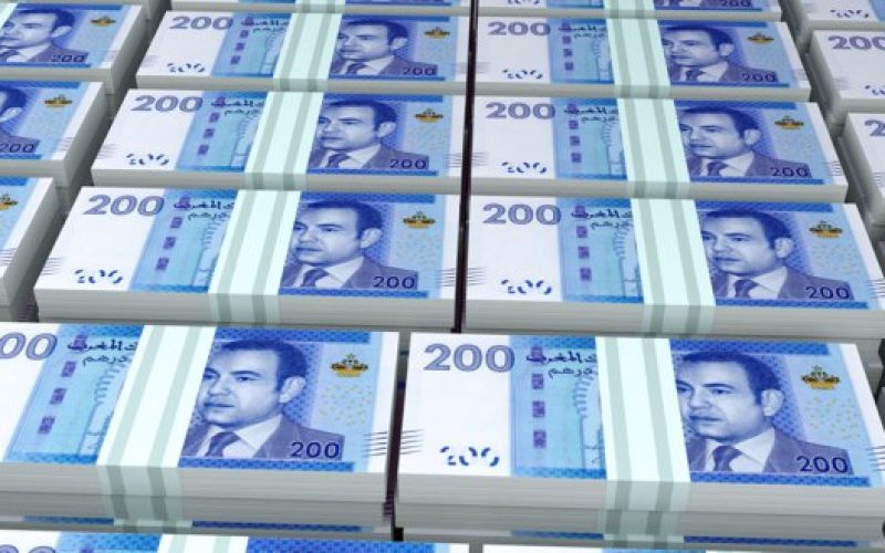 بنك المغرب وهيئات وطنية تُطلق دليلًا شاملاً لمكافحة غسل الأموال وتمويل الإرهاب
