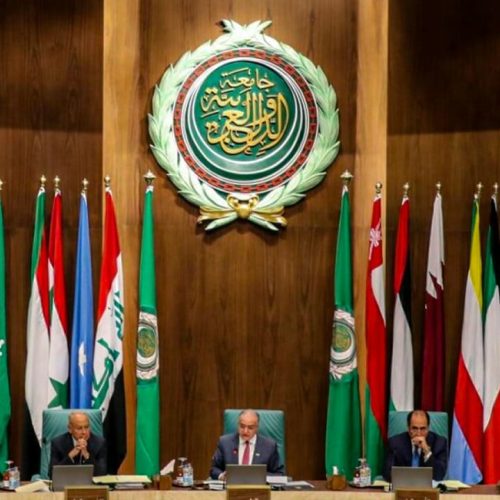 جامعة الدول العربية تستضيف مؤتمراً دولياً لمكافحة الإسلاموفوبيا