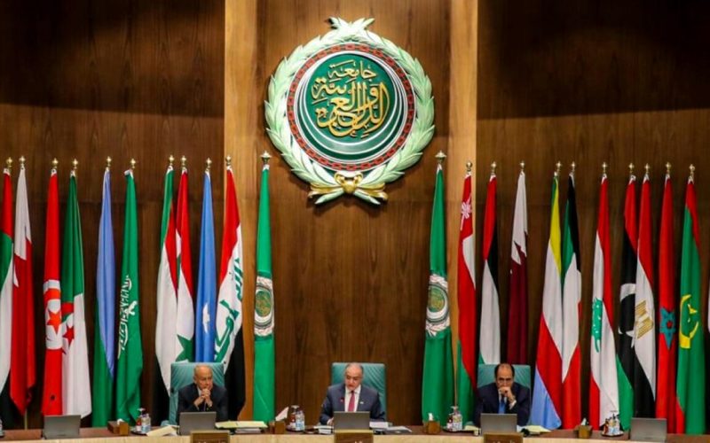 جامعة الدول العربية تستضيف مؤتمراً دولياً لمكافحة الإسلاموفوبيا