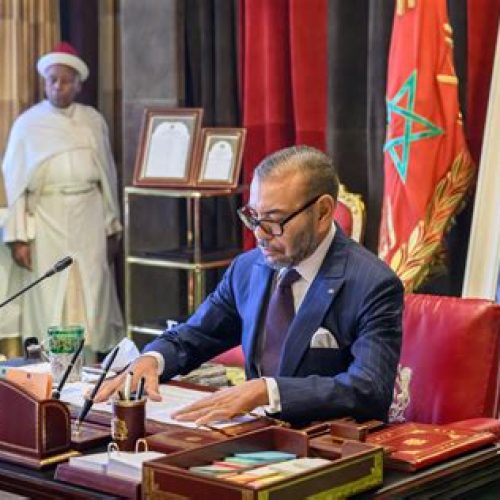الملك محمد السادس يعين رئيسة جديدة للمجلس الأعلى للتربية والتكوين ويجدد الثقة في أمينة بوعياش