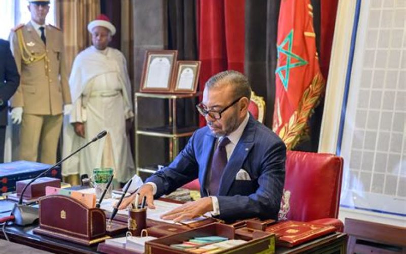 الملك محمد السادس يعين رئيسة جديدة للمجلس الأعلى للتربية والتكوين ويجدد الثقة في أمينة بوعياش