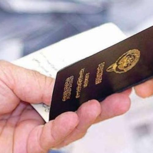 الكويت تسحب الجنسية من 962 شخصًا بينهم مغاربة