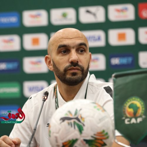 الركراكي يكشف عن تشكيلة مباراتي  الغابون وليسوتو
