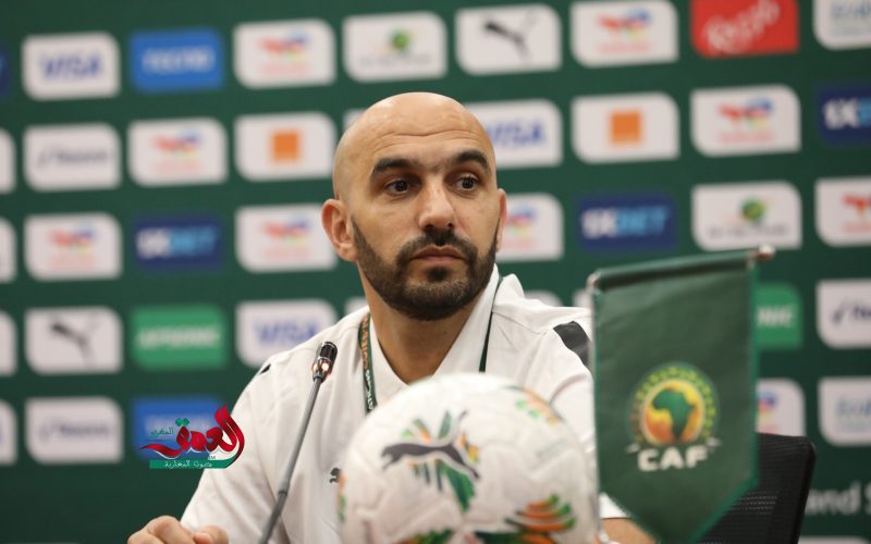 الركراكي يكشف عن تشكيلة مباراتي  الغابون وليسوتو