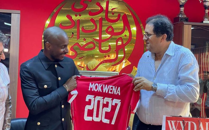 الوداد الرياضي يفسخ عقد مدربه رولاني موكوينا بالتراضي.. وبنهاشم يقترب من خلافته