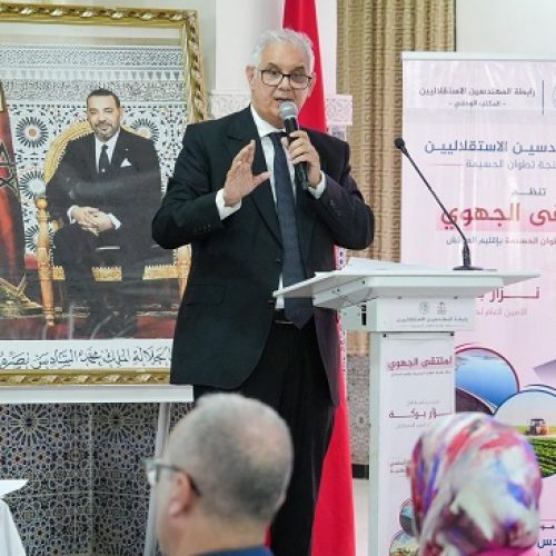 نزار بركة: المغرب على أعتاب نهضة كبرى والمهندسون حجر الزاوية في إنجاحها