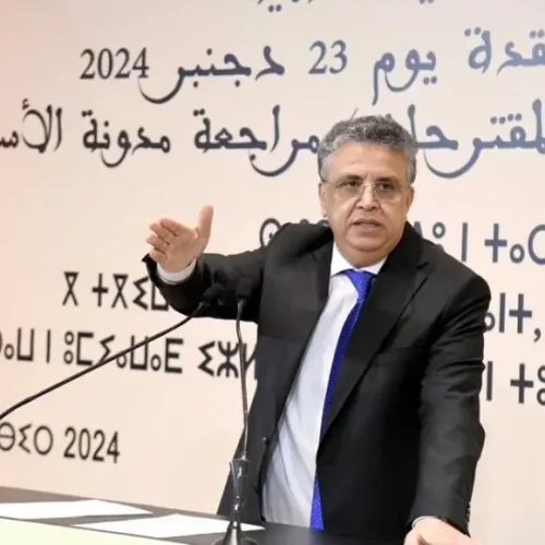 الكشف عن أبرز تعديلات مدونة الأسرة