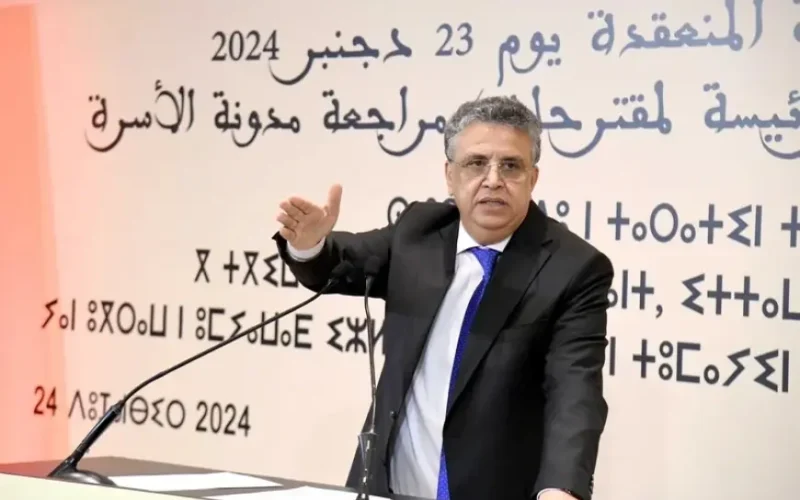 الكشف عن أبرز تعديلات مدونة الأسرة